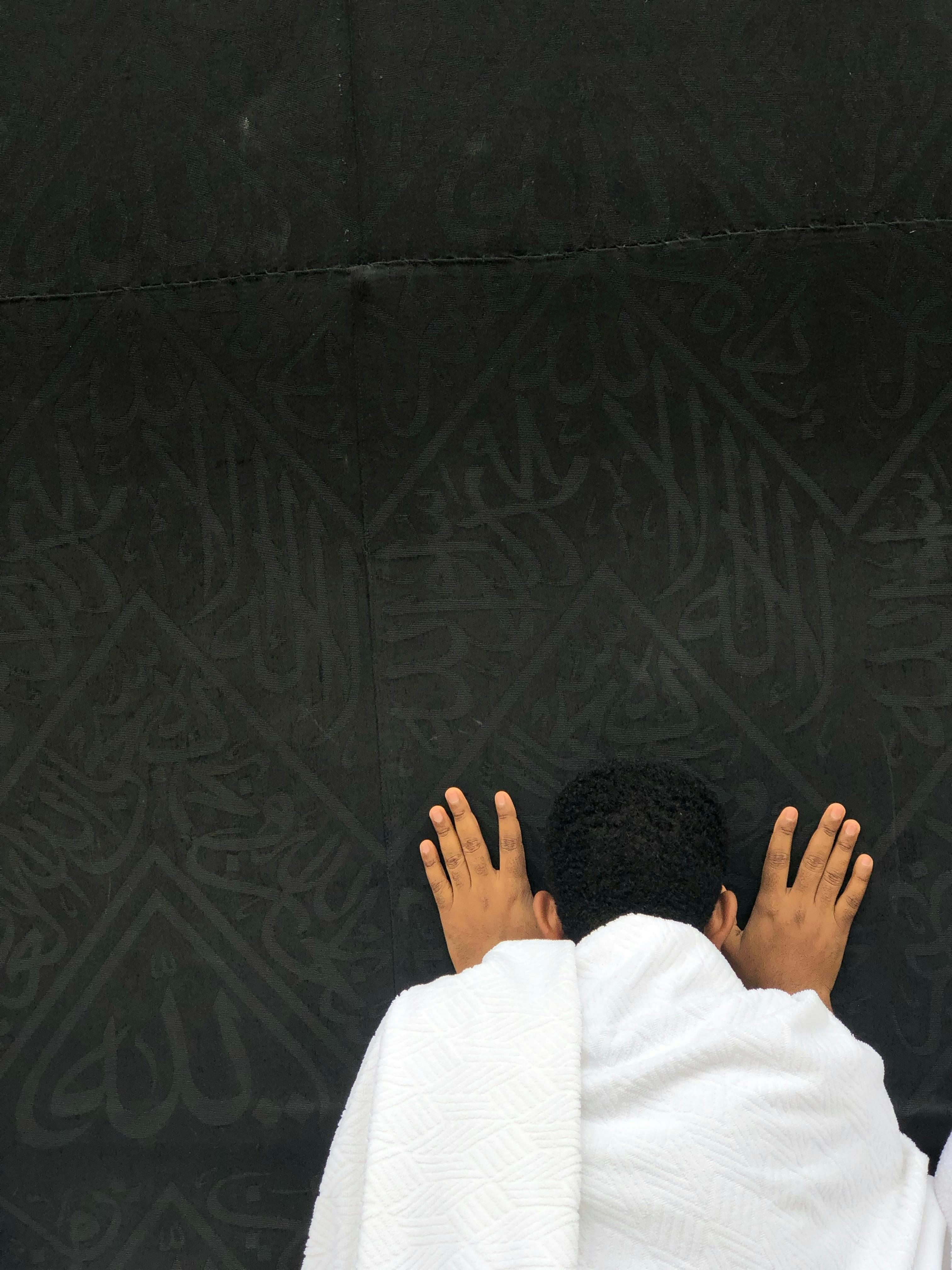 استكمال العبادة بمكة