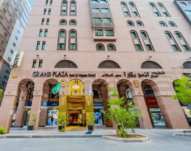 الانتقال إلى المدينة المنورة