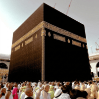 رحلة المزارات والمعالم الإسلامية